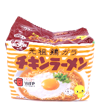 YOYO.casa 大柔屋 - Nissin Chicken Flavor Noodle,85g*5 