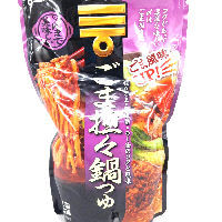 YOYO.casa 大柔屋 - Mizkan Oishii Sesame Tantan,750g YOYO.casa 大柔屋 - Mizkan Oishii Sesame Tantan,750g