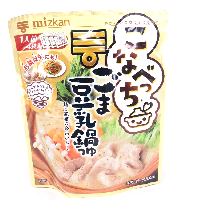 YOYO.casa 大柔屋 - Konabecchi 芝麻豆漿火鍋湯底,36g*4 YOYO.casa 大柔屋 - Konabecchi 芝麻豆漿火鍋湯底,36g*4