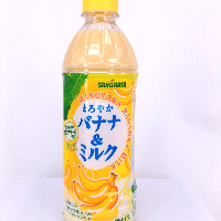 YOYO.casa 大柔屋 - Sangaria Banana Milk,500ml 