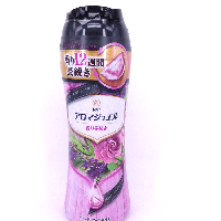 YOYO.casa 大柔屋 - 日本蘭諾薰衣草洗衣香香豆,520ml 