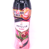 YOYO.casa 大柔屋 - Happiness蘭諾洗衣香香豆石榴花香味,520ml 