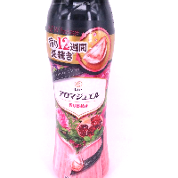 YOYO.casa 大柔屋 - Leona Laundry Bean Pomegranate Flavour,520ml 
