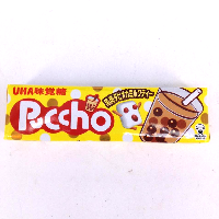 YOYO.casa 大柔屋 - UHA Puccho Stick Candy Brown Sugar Bubble Milk Tea Flavor,50g 