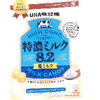 YOYO.casa 大柔屋 - 味覺包裝鹽味牛奶糖,72g 
