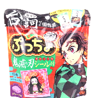 YOYO.casa 大柔屋 - Demon Slayer Puccho Bag Candy Grape Flavor With Sticker,35g 