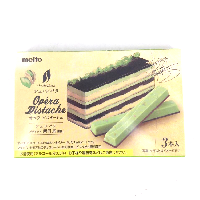 YOYO.casa 大柔屋 - Chez Shibata歌劇開心果朱古力,40g 