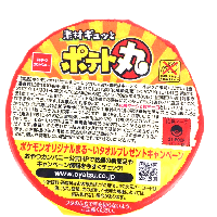 YOYO.casa 大柔屋 - Snack Noodle,55g 