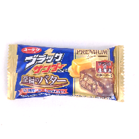 YOYO.casa 大柔屋 - Chocolate,23g YOYO.casa 大柔屋 - Chocolate,23g