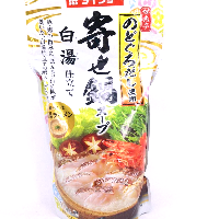 YOYO.casa 大柔屋 - Sengyo-Chicken Bone,750g YOYO.casa 大柔屋 - Sengyo-Chicken Bone,750g