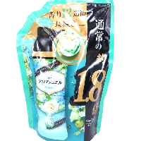 YOYO.casa 大柔屋 - Lenor Light fruit floral scent Laundry Bean Refill,730ml 