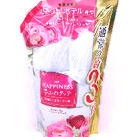 YOYO.casa 大柔屋 - Happiness Rose Concentrated Softener Refill,1200ml 
