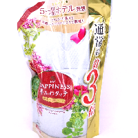 YOYO.casa 大柔屋 - 日本蘭諾石榴花束超濃縮香氛柔順劑補充,1200ml 