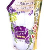 YOYO.casa 大柔屋 - Happiness Lavender Concentrated Softener Refill,1200ml 