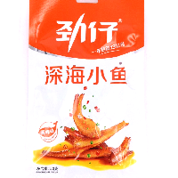 YOYO.casa 大柔屋 - 勁仔香辣小魚,50g 