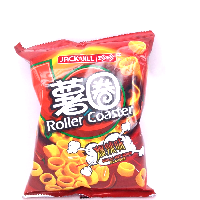 YOYO.casa 大柔屋 - Potato Rings Chilli Hot Bomb Flavour,65g YOYO.casa 大柔屋 - Potato Rings Chilli Hot Bomb Flavour,65g