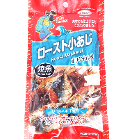YOYO.casa 大柔屋 - Original Roast Mackerel,25g 