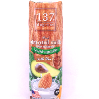 YOYO.casa 大柔屋 - 137 avocado almond milk,1L 