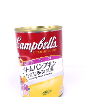 YOYO.casa 大柔屋 - Campbells Condensed Soup Japanese Style Cream Of Pumpkin,305g 