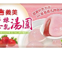 YOYO.casa 大柔屋 - I MEI Strawberry And Condensed Milk Glutinous Rice Ball,200g YOYO.casa 大柔屋 - I MEI Strawberry And Condensed Milk Glutinous Rice Ball,200g