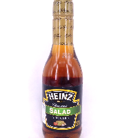 YOYO.casa 大柔屋 - Heinz Salad Vinegar,355ml 