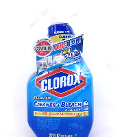 YOYO.casa 大柔屋 - Clorox Clean Up Cleaner,946ml YOYO.casa 大柔屋 - Clorox Clean Up Cleaner,946ml