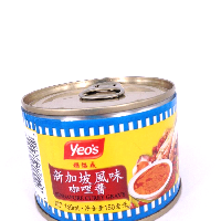 YOYO.casa 大柔屋 - 楊協成 小咖喱醬 新加坡風味,150ml 