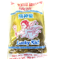 YOYO.casa 大柔屋 - Lucky Kid Sour Pickled Mustard,350g 