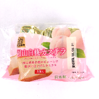 YOYO.casa 大柔屋 - Sakura Seika Okayama White Peach Castella Cake,120g 