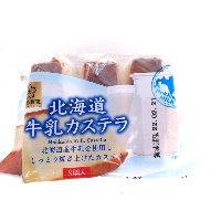 YOYO.casa 大柔屋 - Sakura Seika Hokkaido Milk Castella Cake,102g 