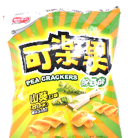 YOYO.casa 大柔屋 - Koloko Pea Crackers Wasabi Flavor,57g YOYO.casa 大柔屋 - Koloko Pea Crackers Wasabi Flavor,57g