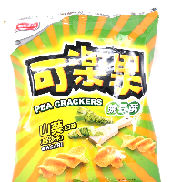 YOYO.casa 大柔屋 - Koloko Pea Crackers Wasabi Flavor,57g 