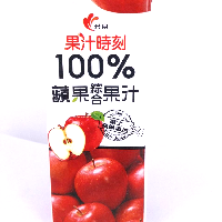 YOYO.casa 大柔屋 - 光泉果汁時刻100%蘋果綜合果汁,200ml 