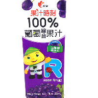 YOYO.casa 大柔屋 - Kuang Chuan Mixed Grape Juice,200ml 
