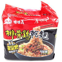 YOYO.casa 大柔屋 - Dried Chicken Flavor noodles,123g*4 