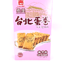 YOYO.casa 大柔屋 - I MEI Taipei Egg Crisps,66g YOYO.casa 大柔屋 - I MEI Taipei Egg Crisps,66g