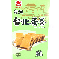 YOYO.casa 大柔屋 - I MEI Taipei Egg Crisps Laver Flavor,66g YOYO.casa 大柔屋 - I MEI Taipei Egg Crisps Laver Flavor,66g