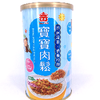 YOYO.casa 大柔屋 - I MEI Dried Pork Floss For Kids,170g 