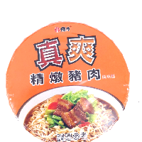 YOYO.casa 大柔屋 - Noodles,90g YOYO.casa 大柔屋 - Noodles,90g