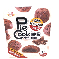 YOYO.casa 大柔屋 - Royal Family Pie Cookies With Chocolate Mochi,20g*4 