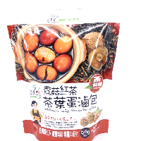 YOYO.casa 大柔屋 - Mushroom flavoured tea egg braised bag,56g 