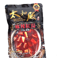 YOYO.casa 大柔屋 - Taihodien Spicy Hot Pot,800g YOYO.casa 大柔屋 - Taihodien Spicy Hot Pot,800g