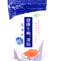 YOYO.casa 大柔屋 - Salt,400g YOYO.casa 大柔屋 - Salt,400g