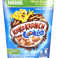 YOYO.casa 大柔屋 - Nestle Chocolate Chip Flavoured Corn And Wheat Cookies Breakfast Cereal,330g 
