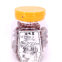YOYO.casa 大柔屋 - 滋味皇 酸甜梅粒,140g YOYO.casa 大柔屋 - 滋味皇 酸甜梅粒,140g