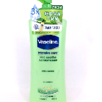YOYO.casa 大柔屋 - Vaseline Intensive Care Aloe Soothe,400ml/120ml YOYO.casa 大柔屋 - Vaseline Intensive Care Aloe Soothe,400ml/120ml
