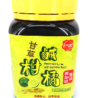 YOYO.casa 大柔屋 - Cou-Do Preserved Lime With Licorice Root,500g YOYO.casa 大柔屋 - Cou-Do Preserved Lime With Licorice Root,500g