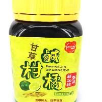 YOYO.casa 大柔屋 - Cou-Do Preserved Lime With Licorice Root,500g 