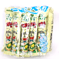 YOYO.casa 大柔屋 - Umaibo Corn Snack,90g 