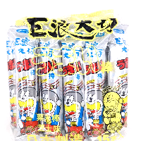 YOYO.casa 大柔屋 - Umaibo corn snack,90g 